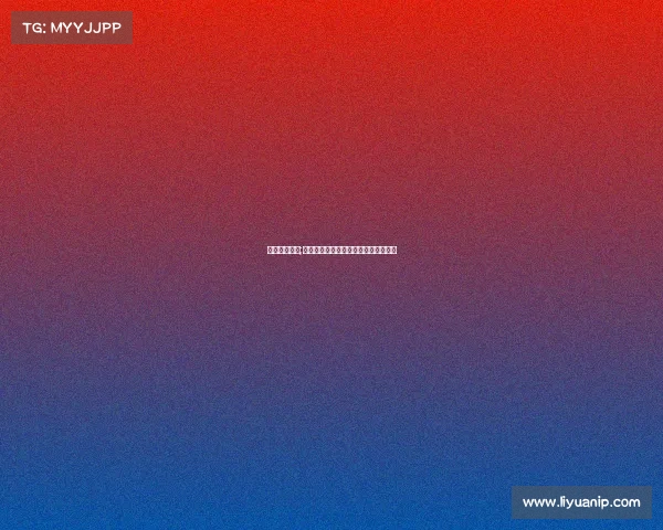 国安今晚赛事;国安今晚赛事焦点战球迷热盼胜利时刻